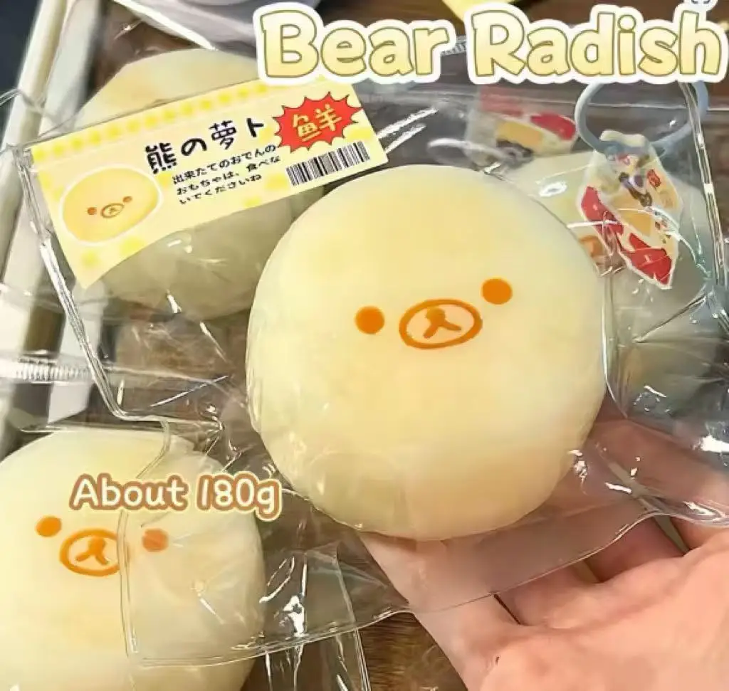 Nuovo Rilakkuma Orsetto in Sil - Laptops recensione e prezzo